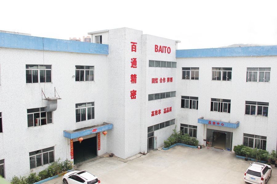 China Dongguan Baitong Precision Mould Manuafacturing Co.,Ltd Perfil de la compañía