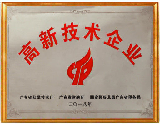 China Dongguan Baitong Precision Mould Manuafacturing Co.,Ltd certificaciones